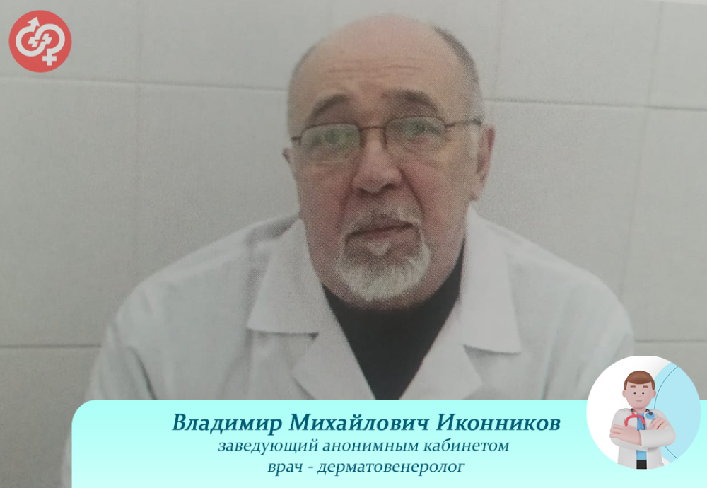 Рассказываем о нашем ветеране медицины